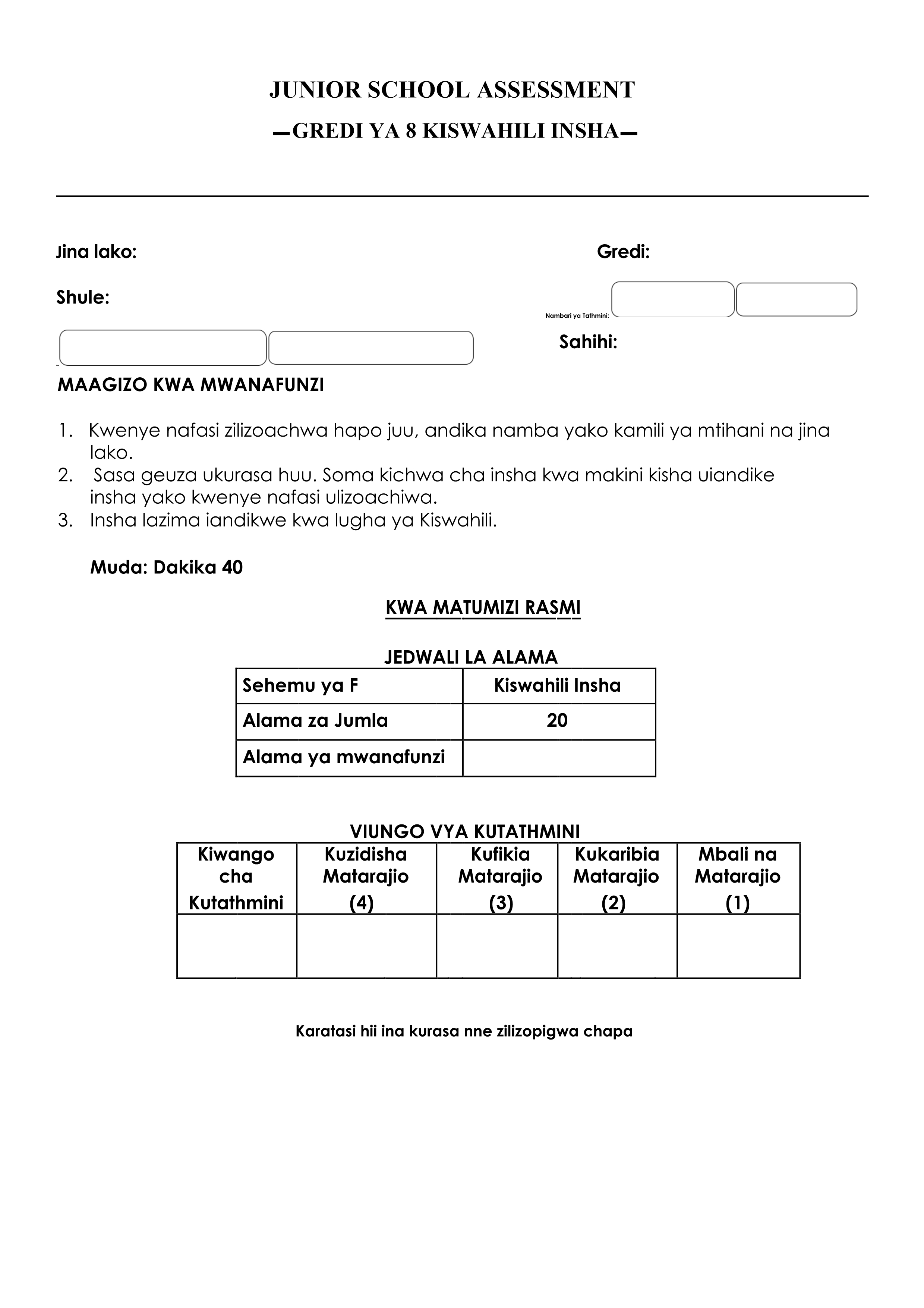 No preview available